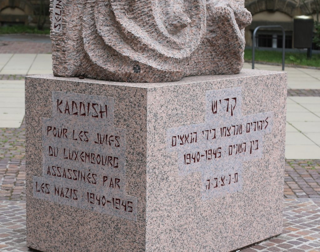 Monument Kadish (mémorial victimes Soah)-卢森堡城必去景点