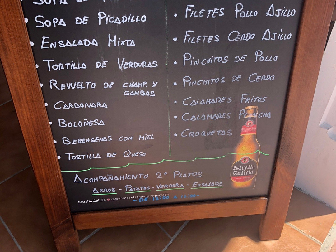 Hotel HR Mirador主图