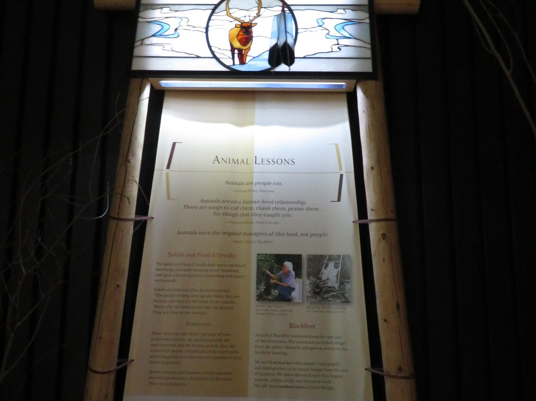 Saint Mary Visitor Center景点图片