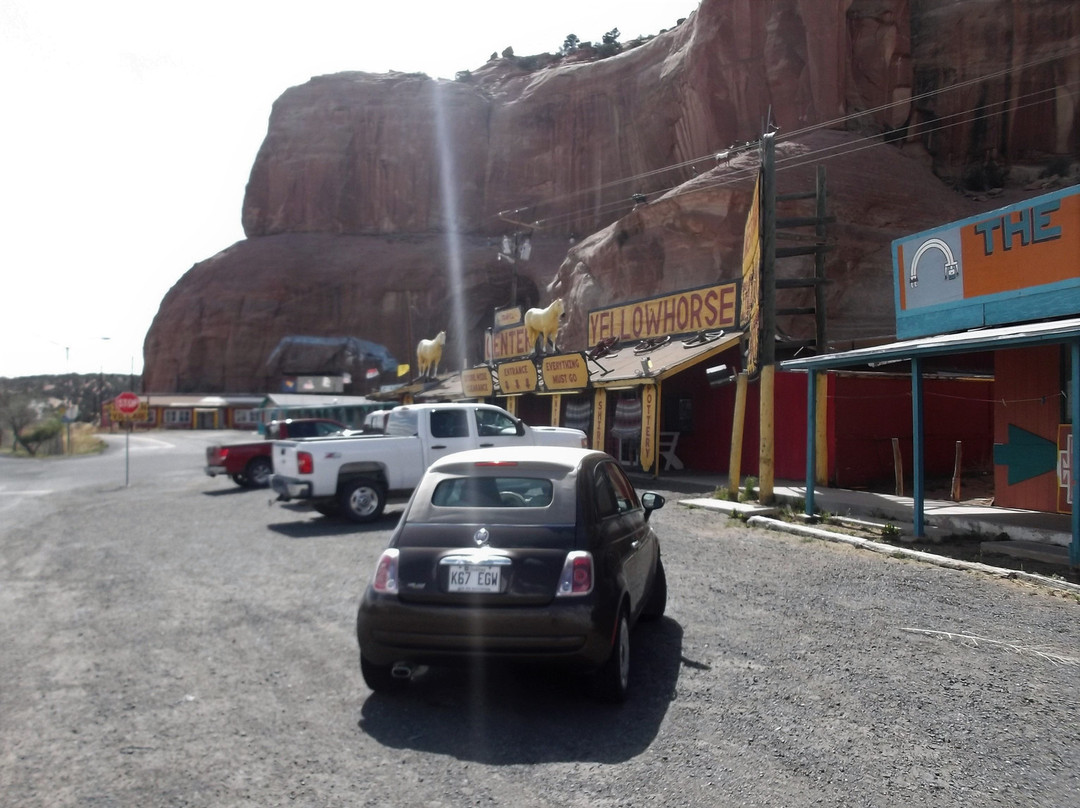 Yellowhorse Gift Shop-Lupton必去景点