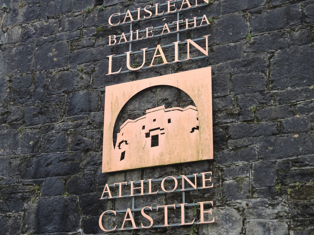 Athlone Castle Visitor Centre景点图片