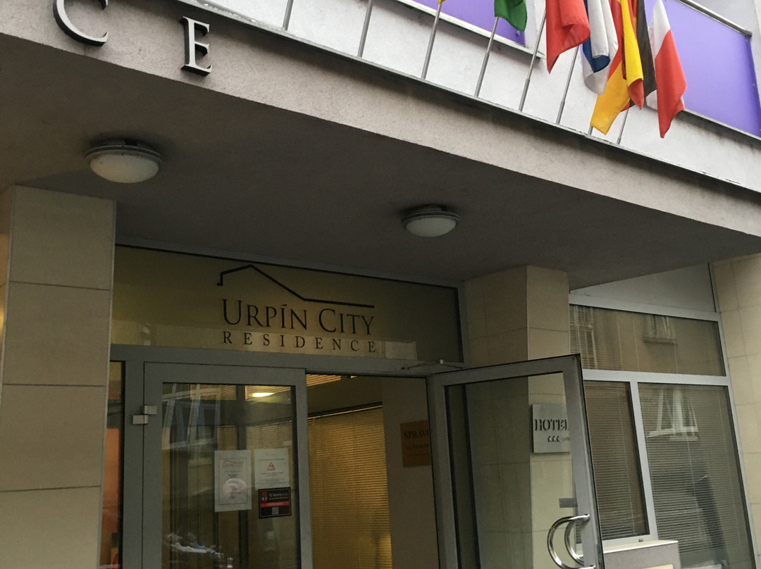 Urpin City Residence主图