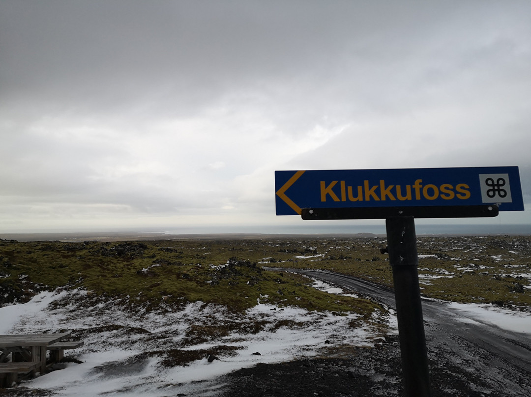 Klukkufoss-Hellissandur必去景点