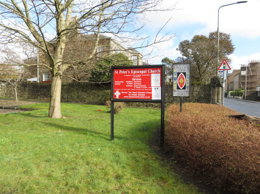 St Peter's Episcopal Church-Kirkcaldy必去景点
