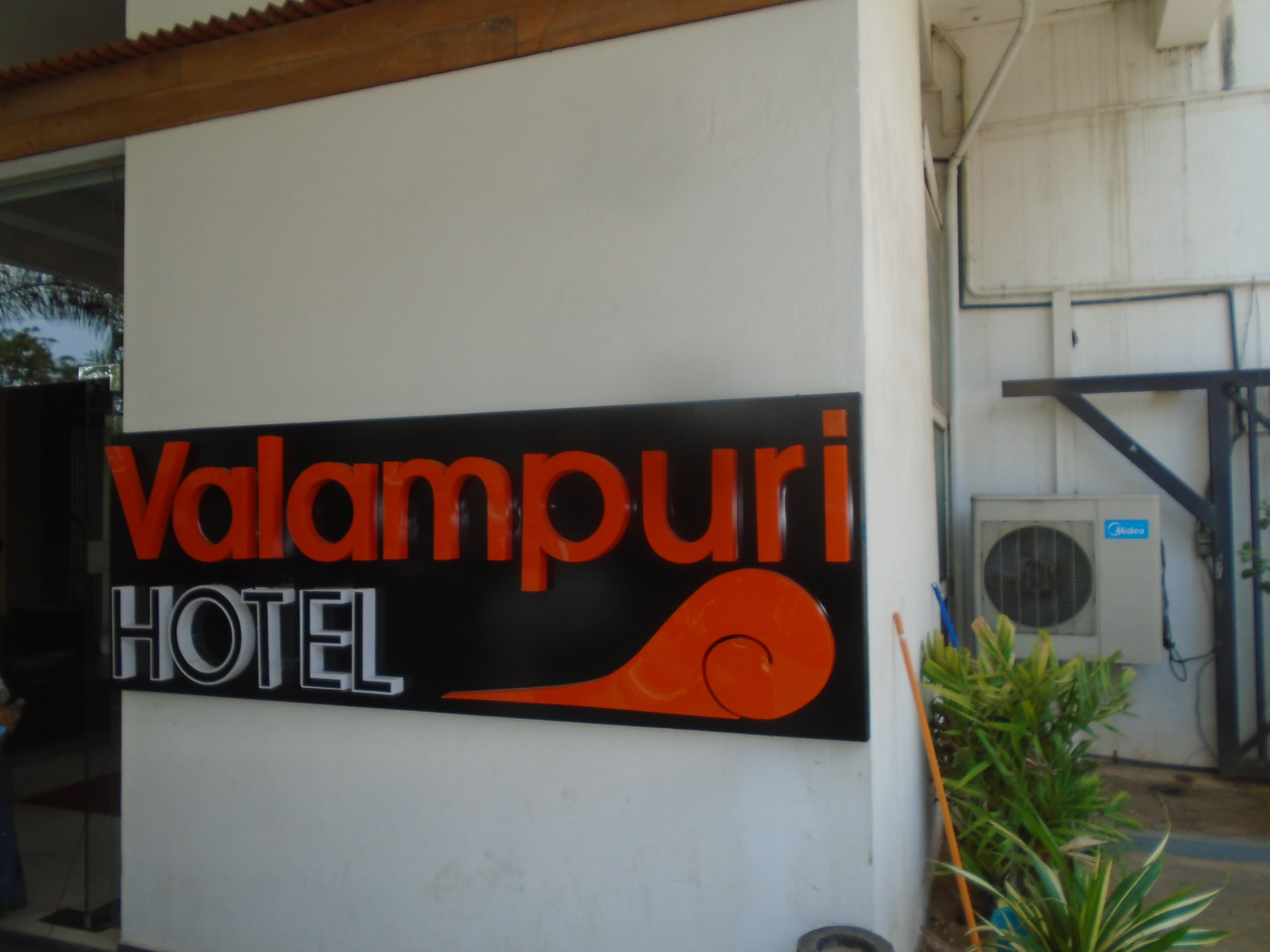The Valampuri-浴室
