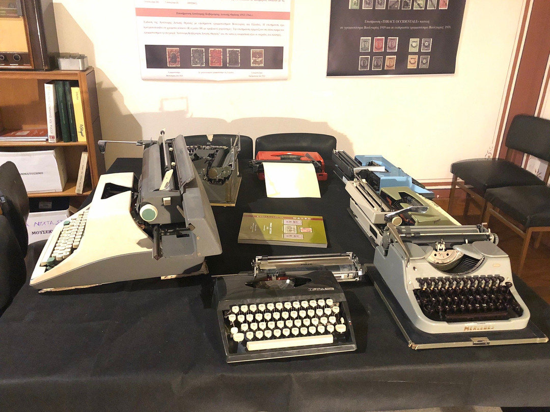 Folklore & Historical Museum of Xanthi-Xanthi必去景点