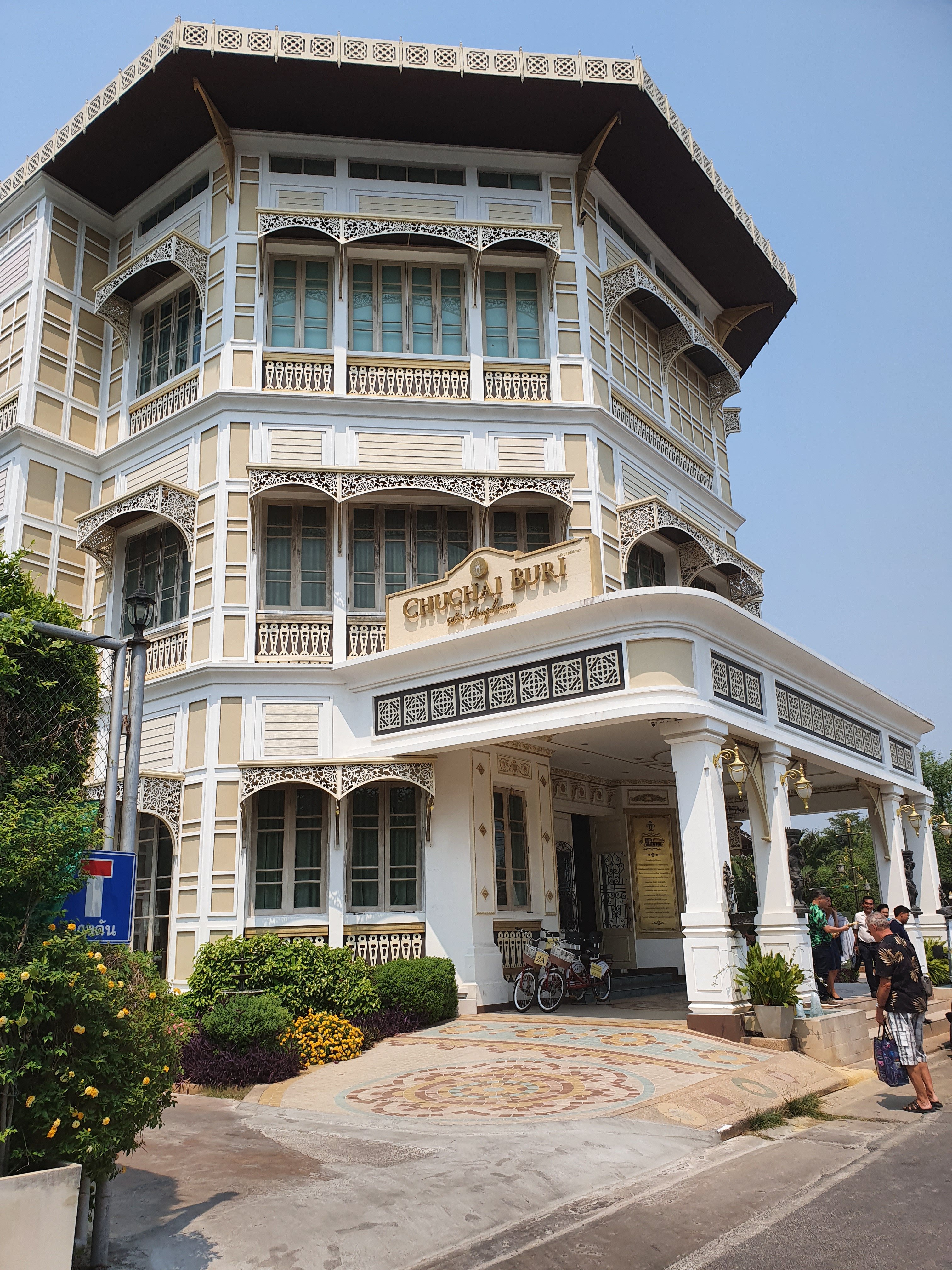 Chuchai Buri Sri Amphawa-浴室