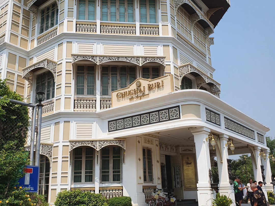 Chuchai Buri Sri Amphawa主图