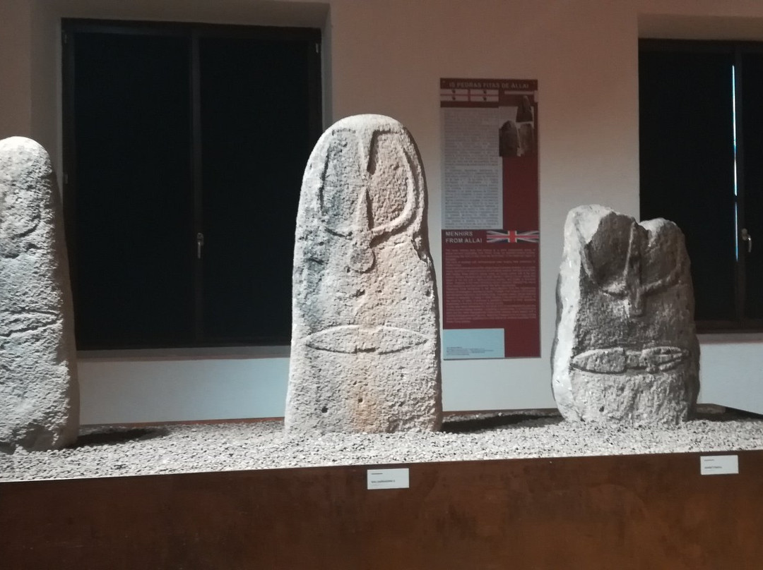 Menhir Museum景点图片