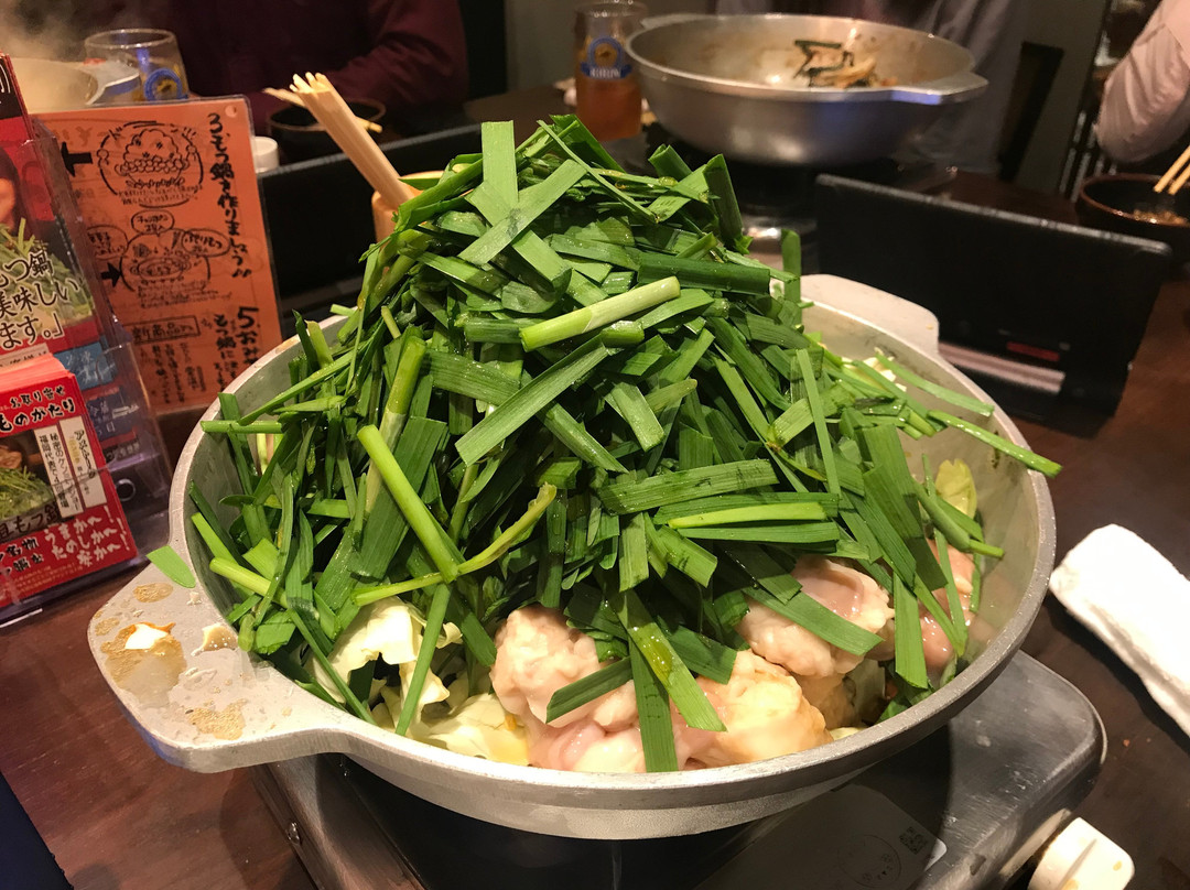 元祖 もつ鍋 楽天地 天神 西通り店