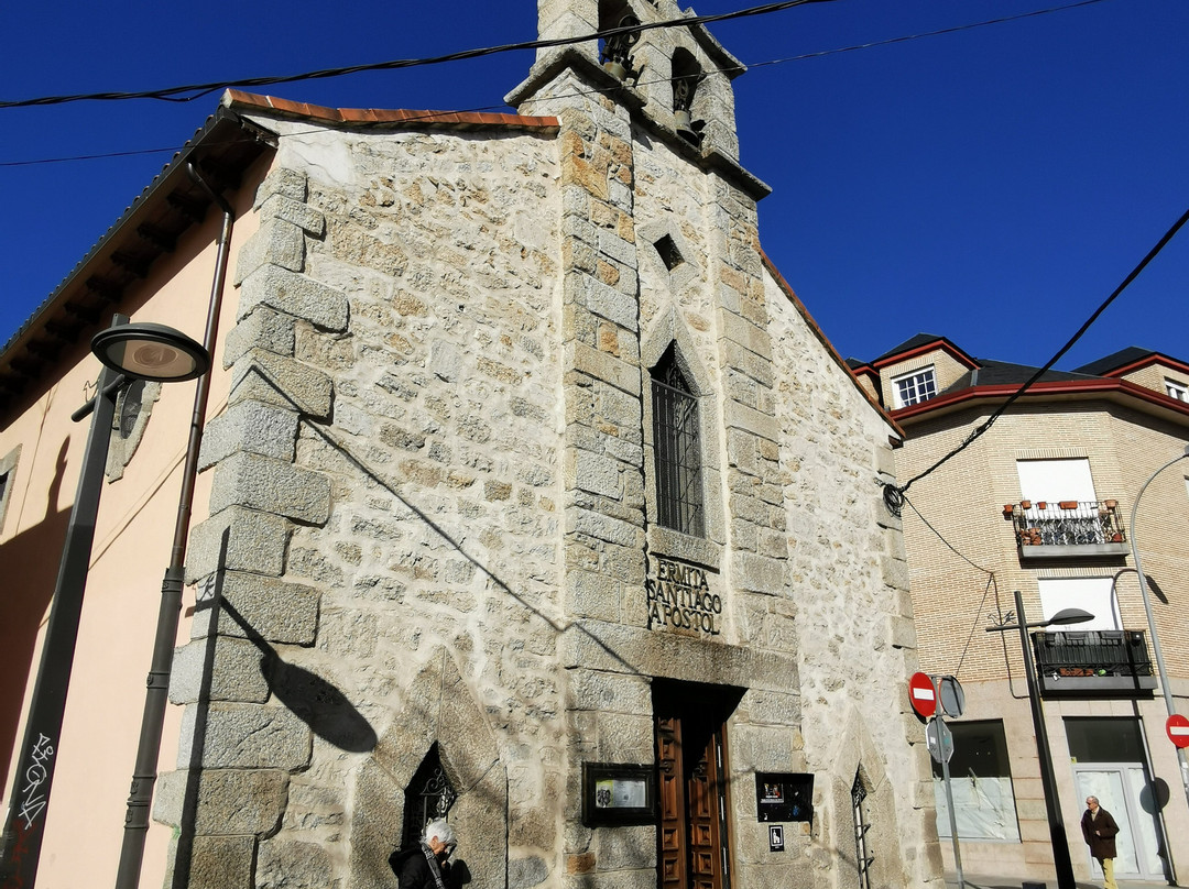 Ermita de Santiago Apóstol-Collado Villalba必去景点