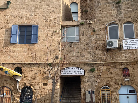 SANDEMANs NEW Europe - Tel Aviv-特拉维夫必去景点