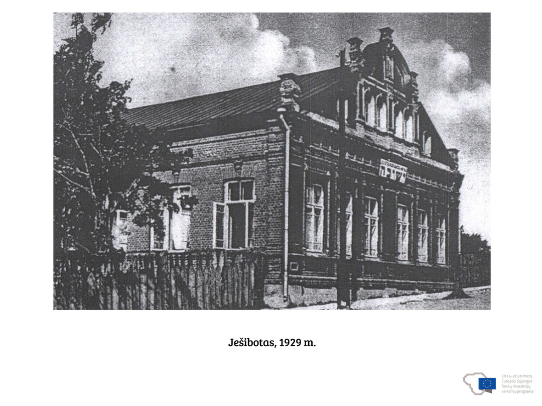 Telsiai Yeshiva-特尔希艾必去景点