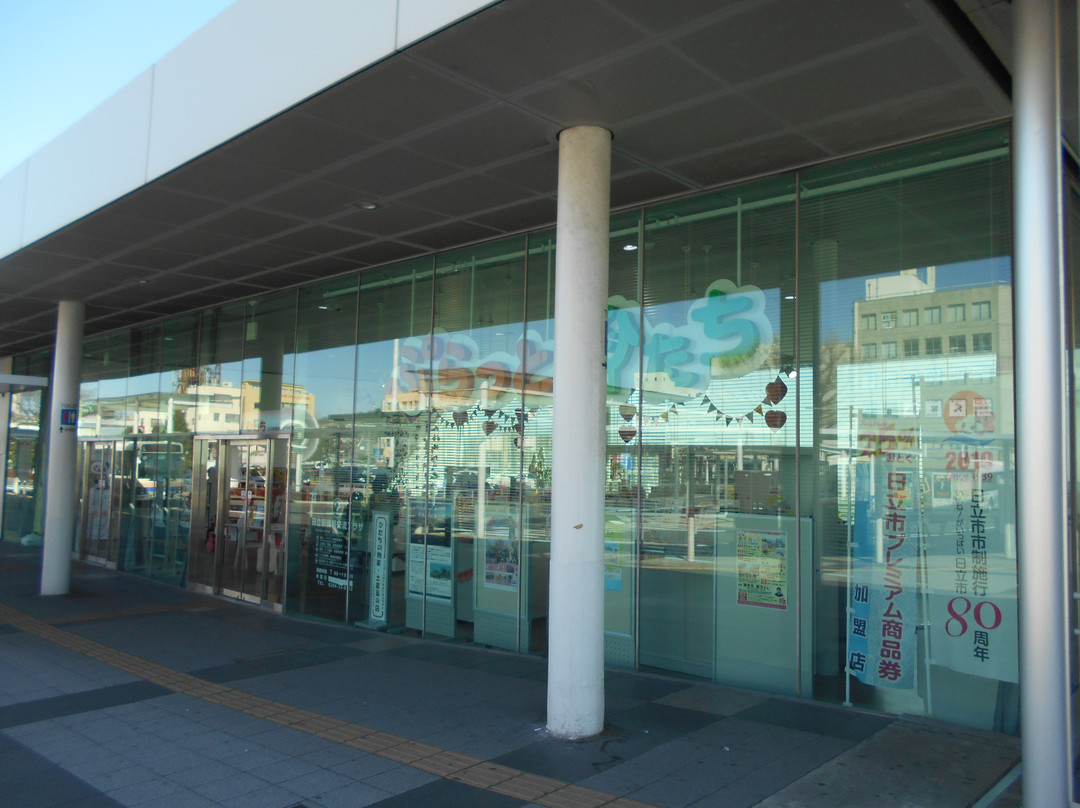 Hoitachi Station Exchange of Information Plaza-日立市必去景点