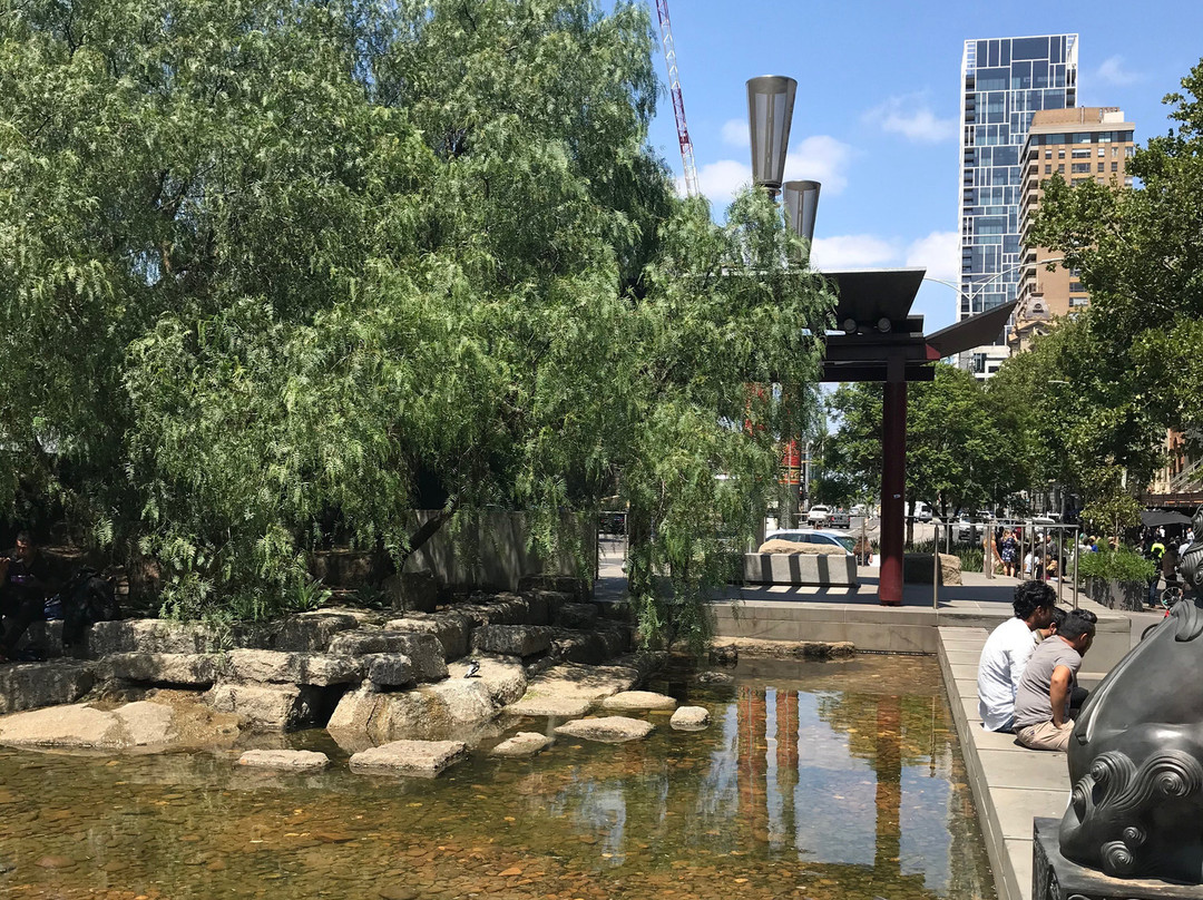 Tianjin Gardens-墨尔本必去景点