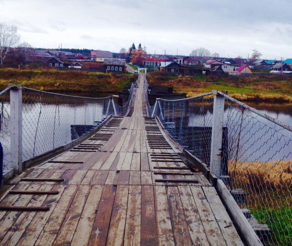 Hanging Pedestrian Bridge景点图片