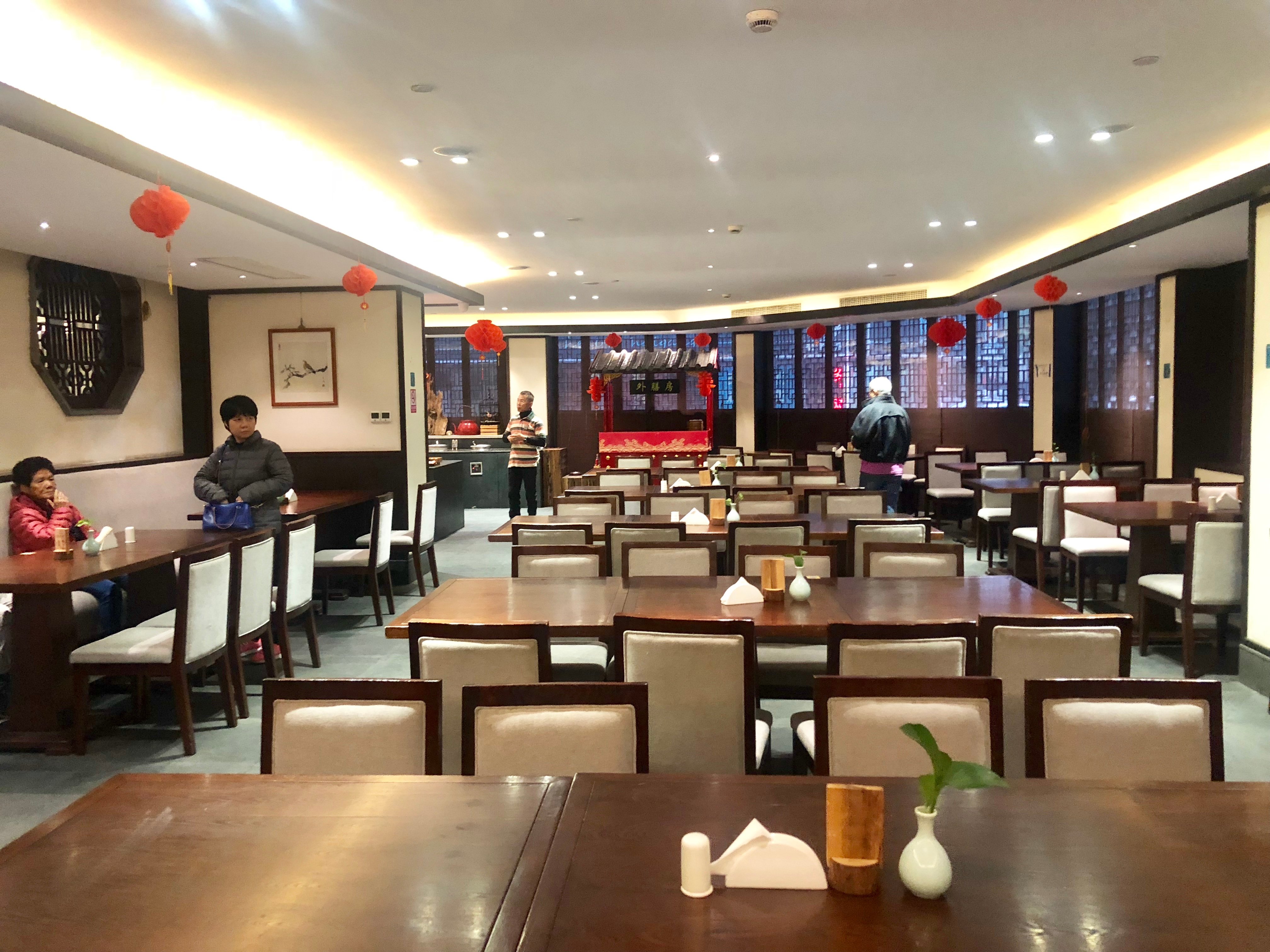 盐官古城开元度假酒店-餐饮