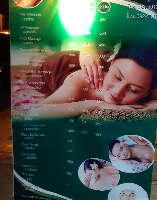 Jasmine Spa & Massage Khao Takiab-Nong Kae必去景点