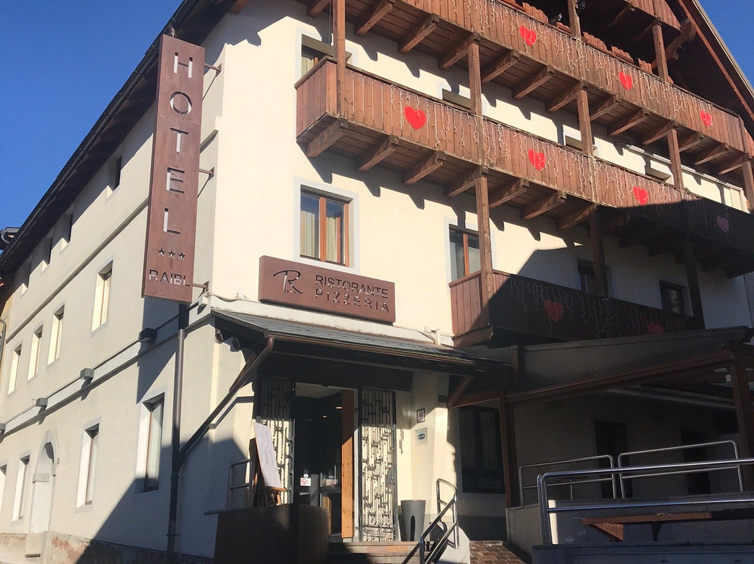 瑞贝公寓式酒店主图