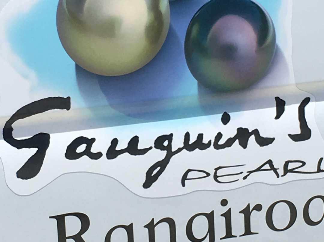 Gauguin's Pearl Farm景点图片