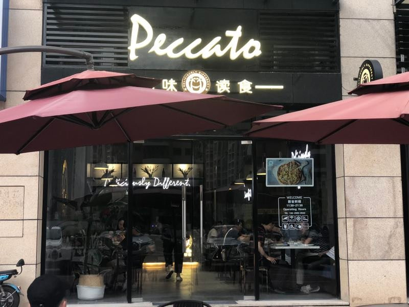 惠州龙光城戴斯酒店主图