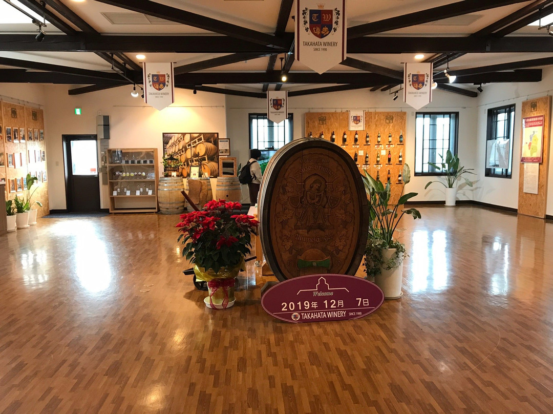 Takahata Winery景点图片