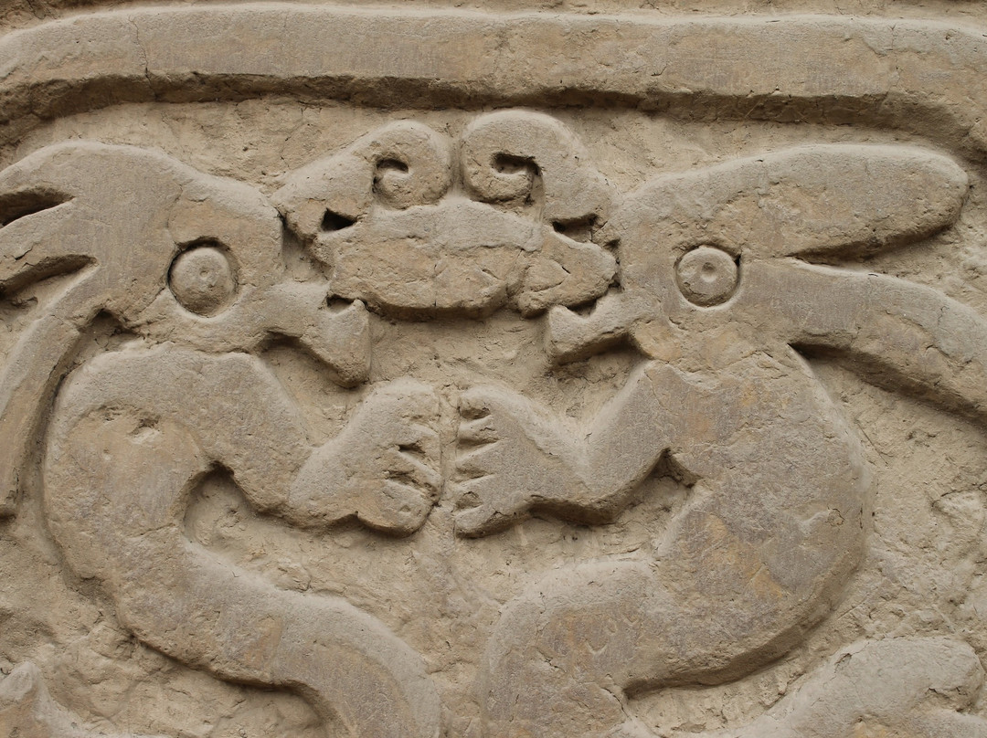 Huaca Arco-Iris or Huaca El Dragon-特鲁希略必去景点