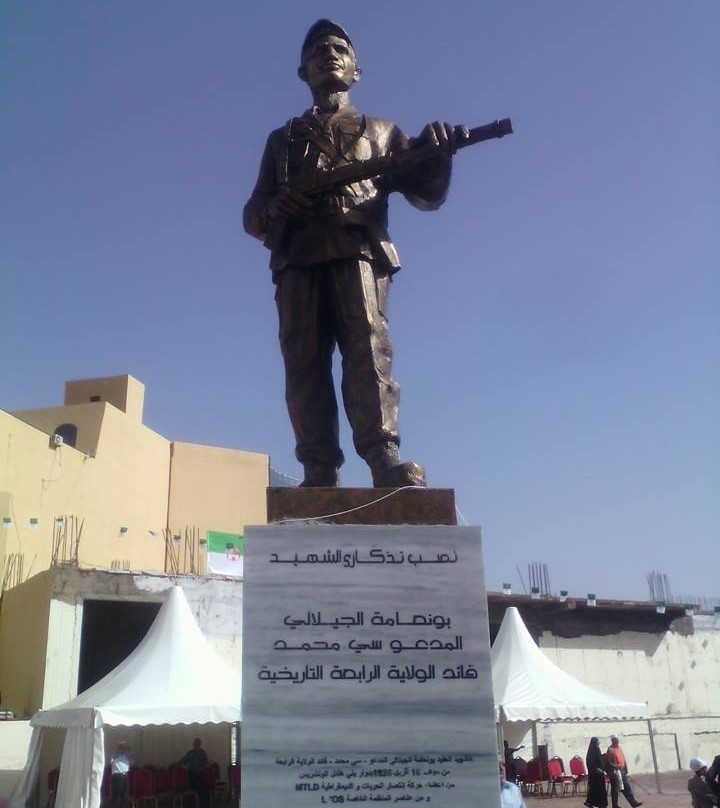 Statue of Djilali Bounaama景点图片