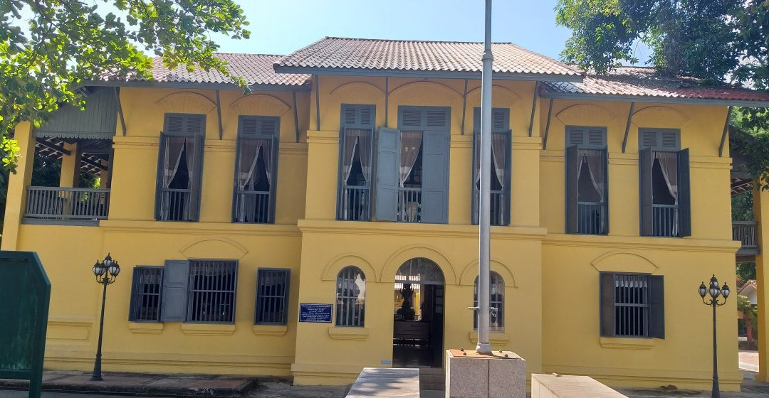 Nakhon Phanom Provincial Governor's Residence Museum景点图片