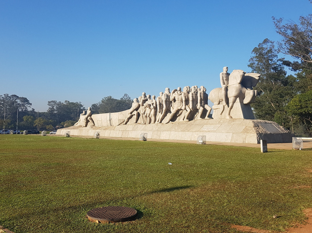 Monument to the Bandeiras景点图片