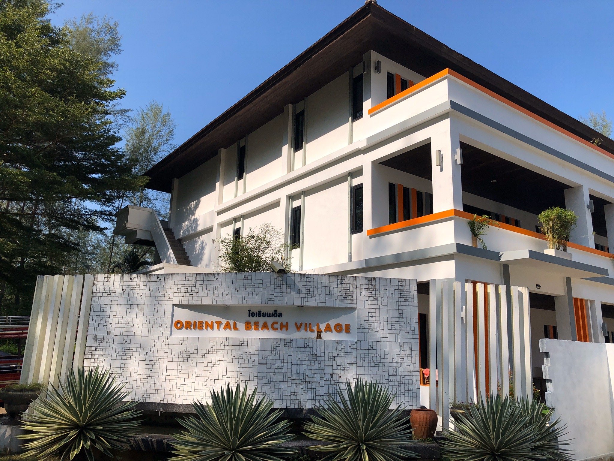 Ocean Breeze Residence-官方