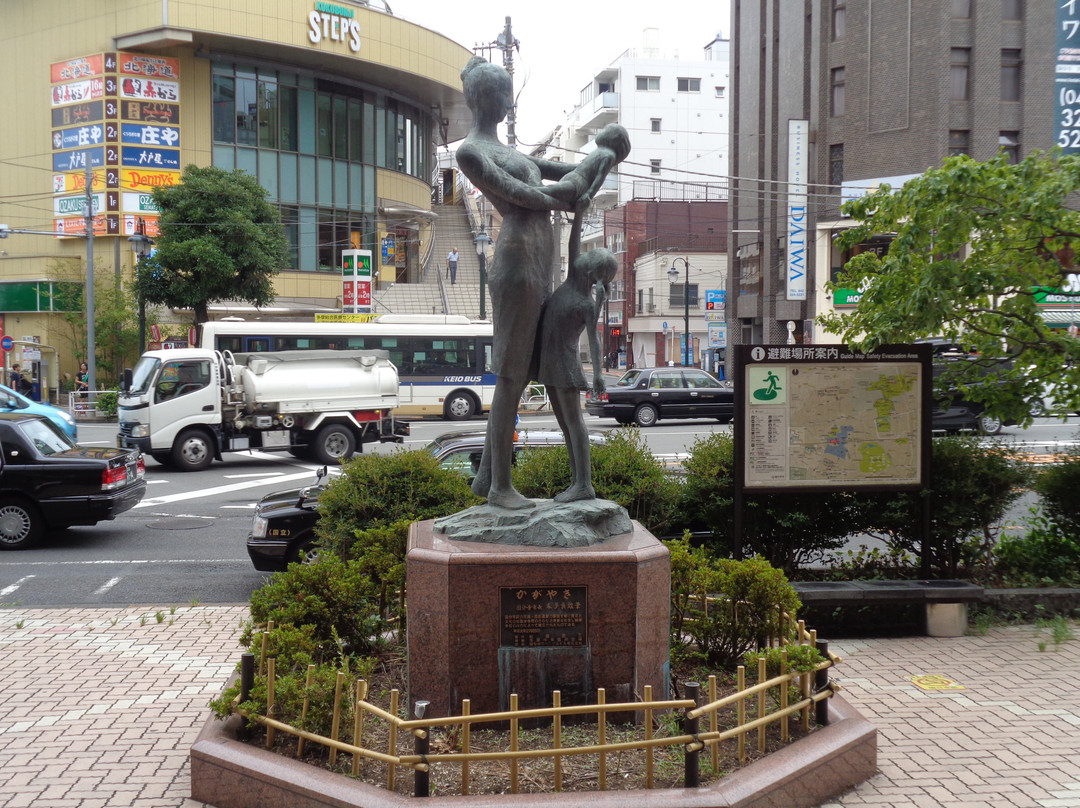 Kagayaki Statue-国分寺市必去景点