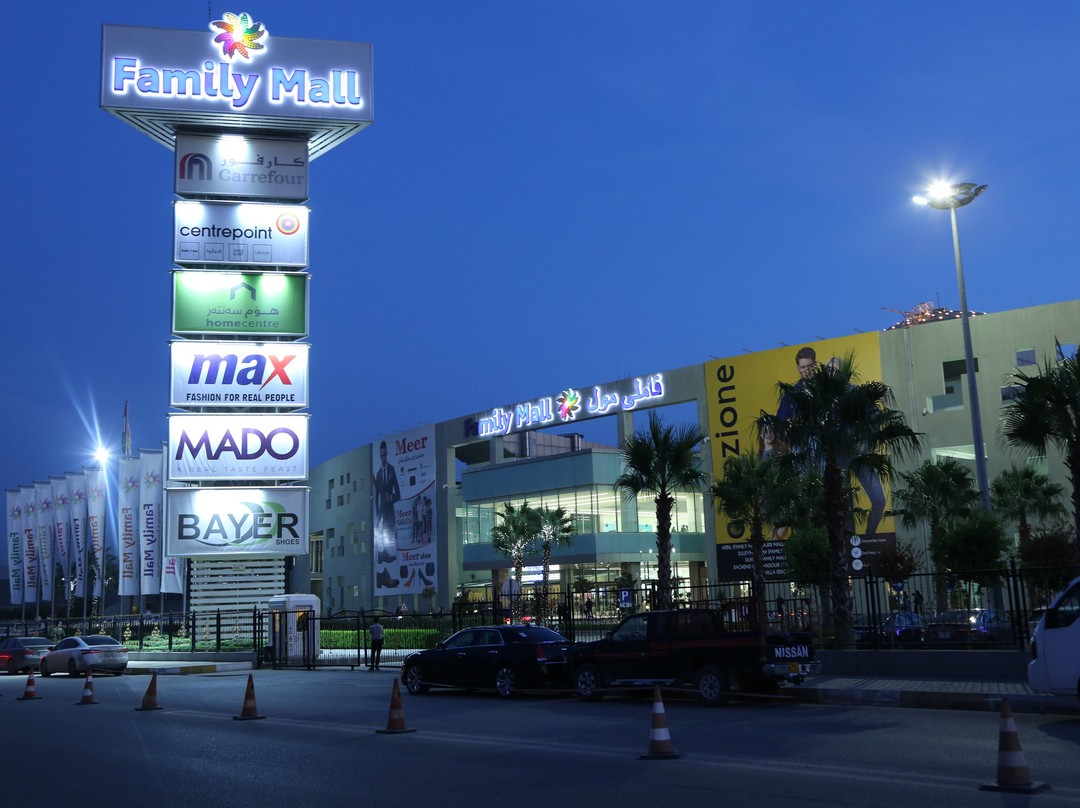 Family Mall Duhok-Duhok必去景点