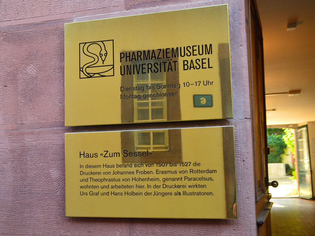 Pharmaziemuseum Universitat Basel-巴塞尔必去景点