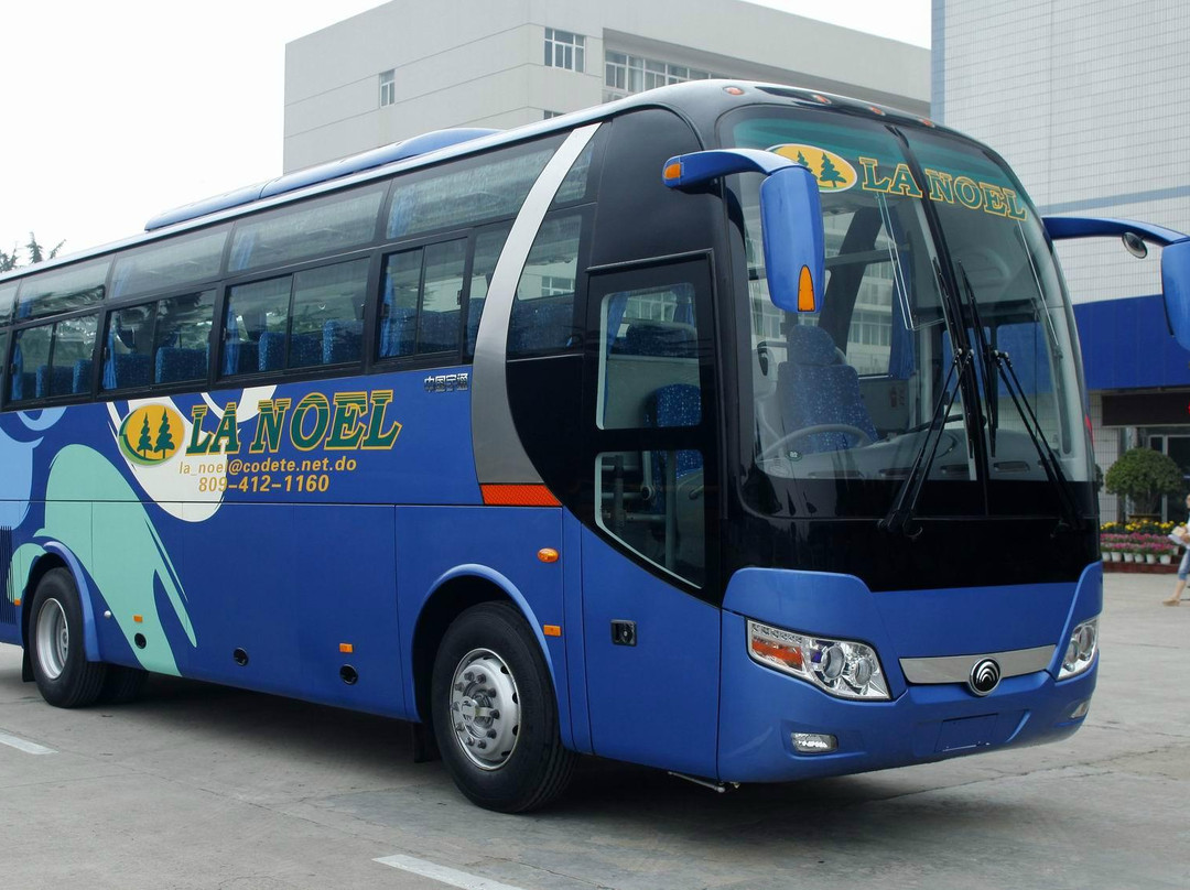 Grupo La Noel-圣多明哥必去景点