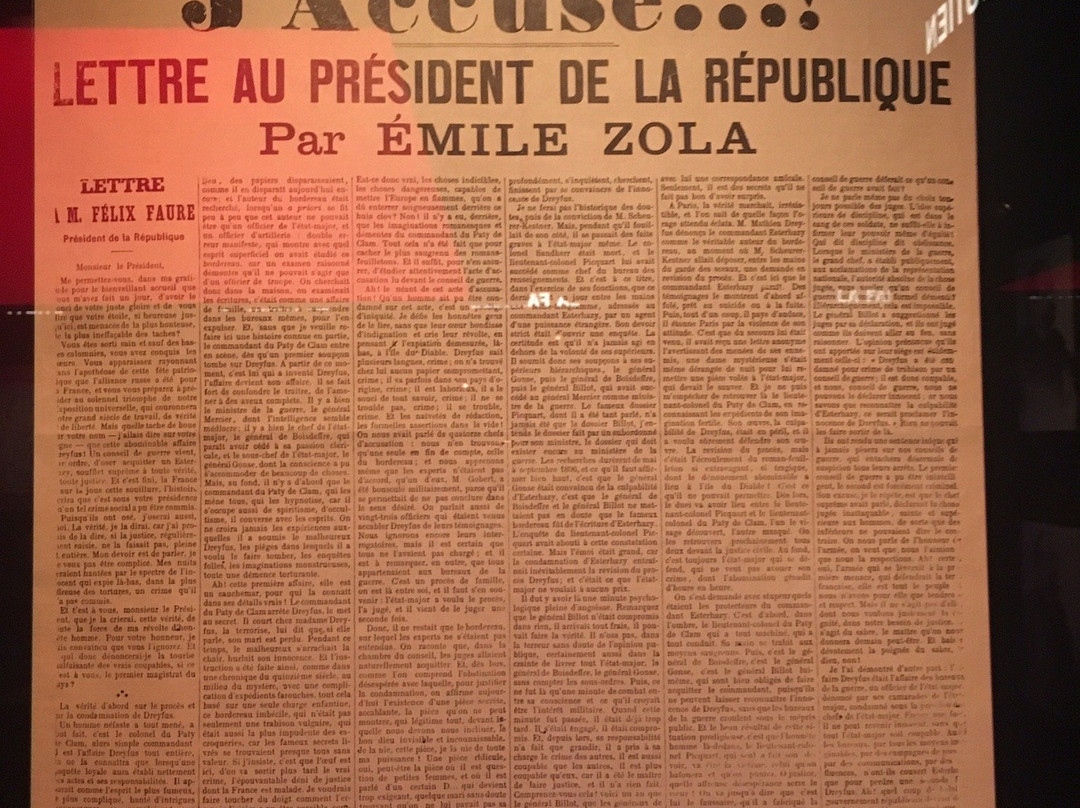 Musée de Bretagne景点图片