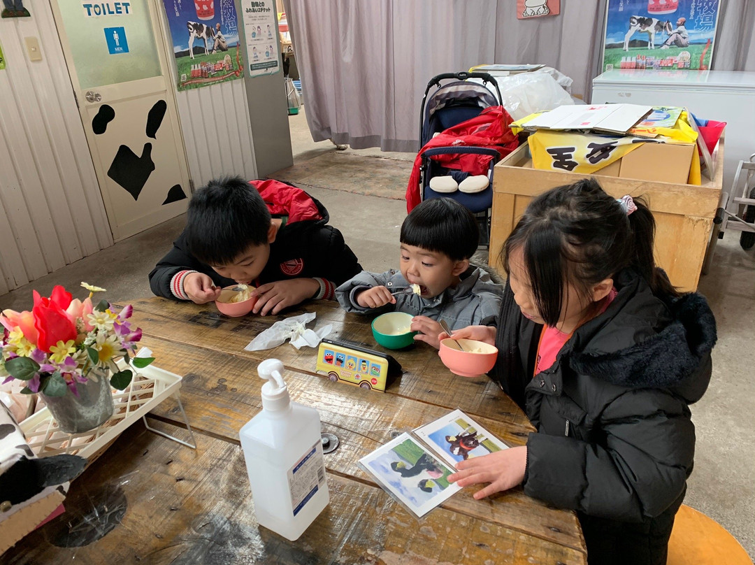 渡邊體驗牧場-弟子屈町必去景点