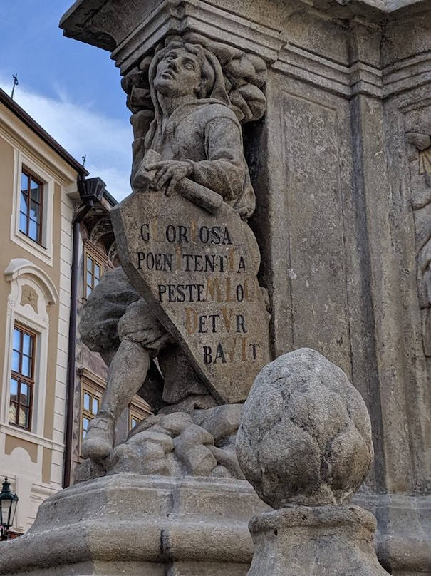 Plague Column of the Virgin Mary Immaculate景点图片