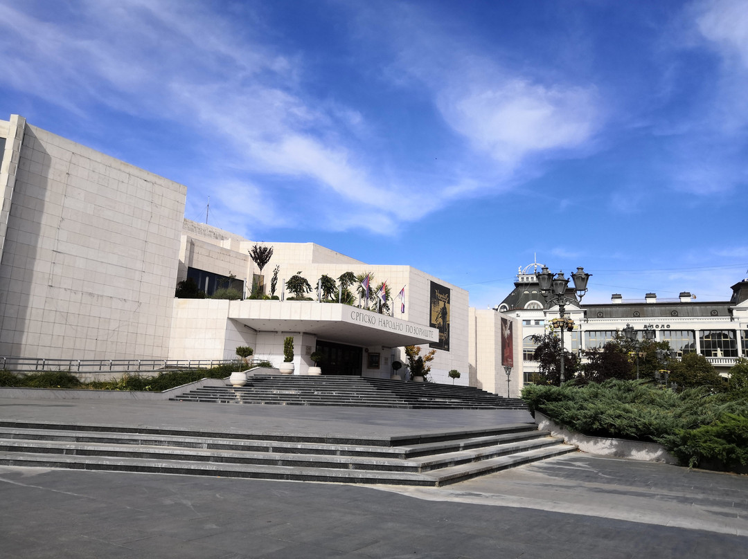 Serbian National Theatre in Novi Sad景点图片