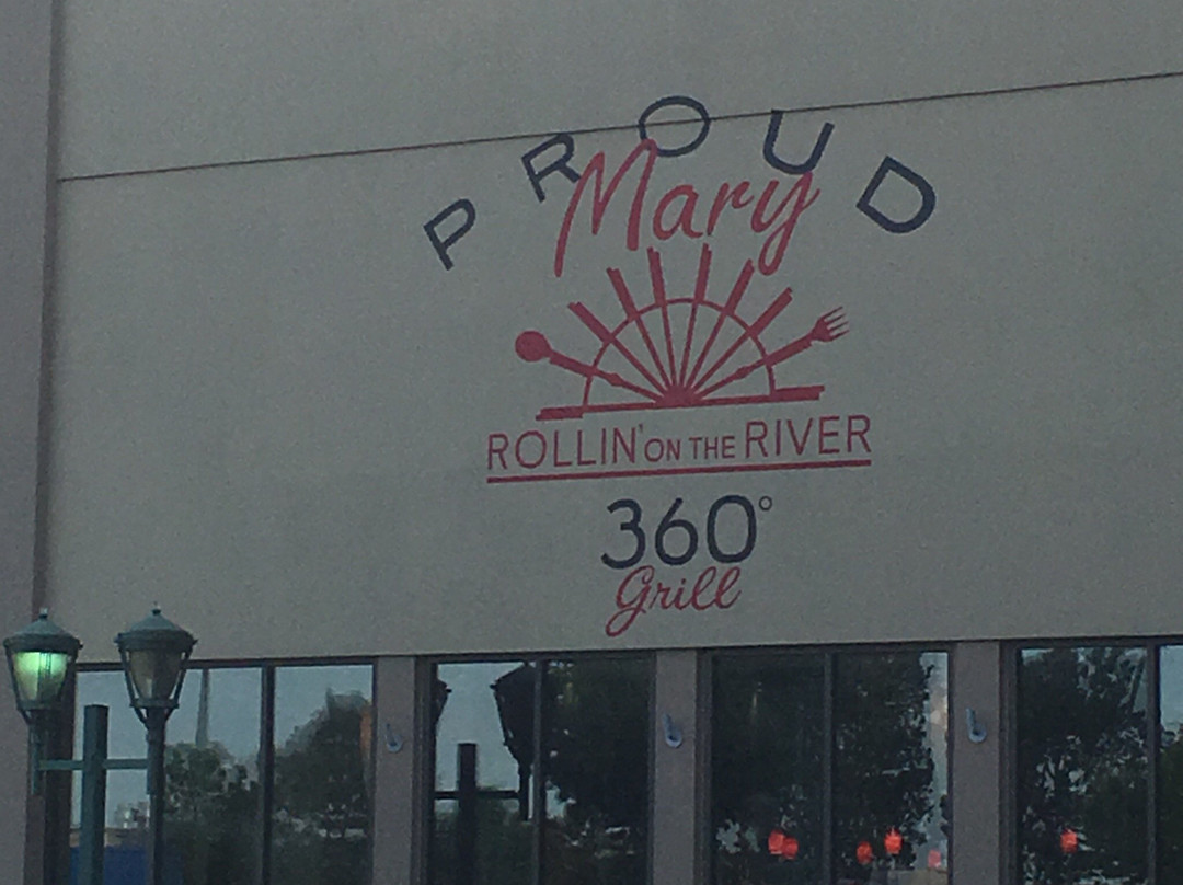 Plain Dealing旅游景点-Proud Mary's Bar And Grill Shreveport, La.