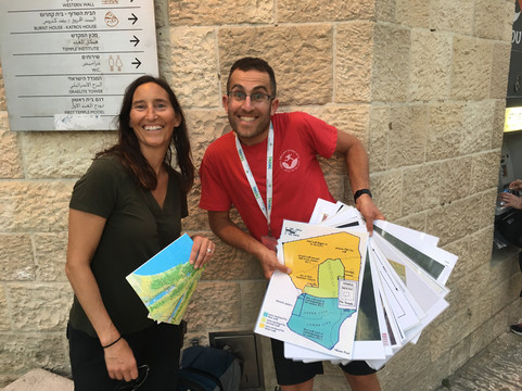 Jonathan Lipnick - Jerusalem Private Tours-耶路撒冷必去景点