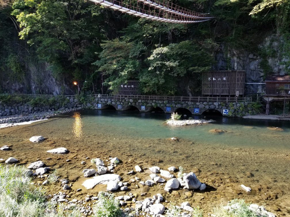 Kawaji Onsen-日光市必去景点
