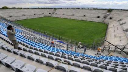 Estadio San Juan del Bicentenario景点图片