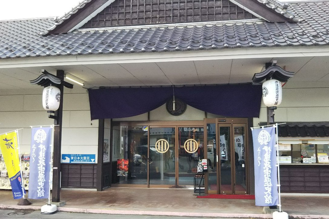 Michinoku Date Masamune Historical Museum景点图片