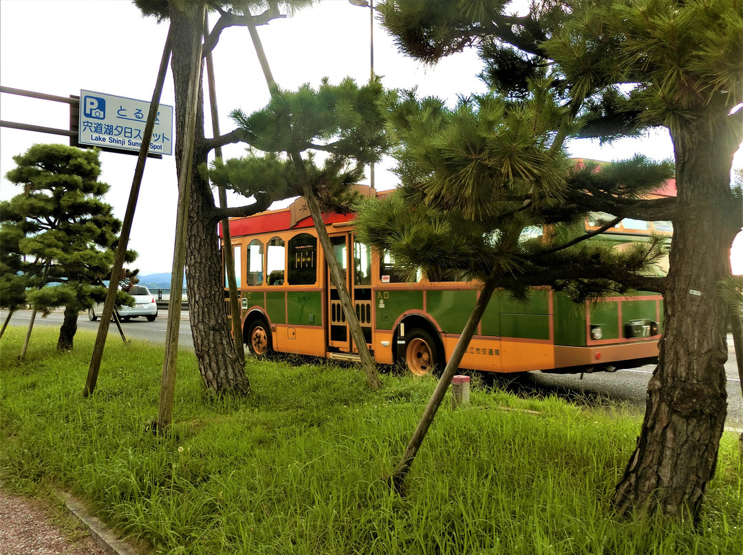 Matsue City Traffic Office, City Bus景点图片
