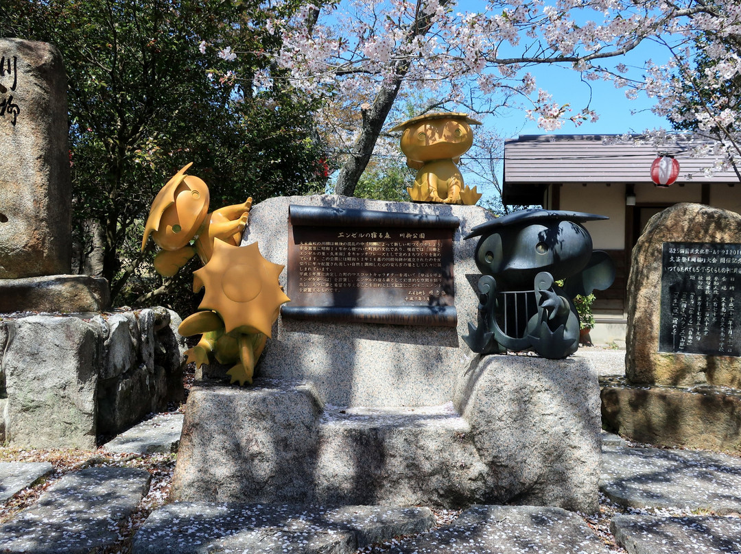Senryu no Komichi Senryu Park-久米南町必去景点