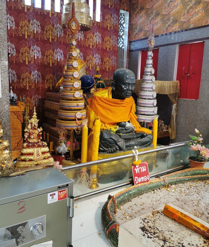Wat Pha Kho景点图片