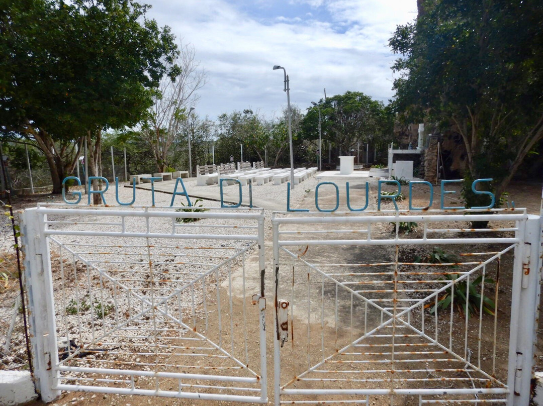 Gruta Lourdes-Rincon必去景点