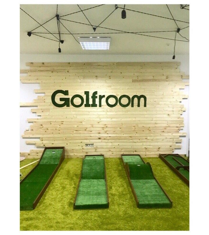 GolfRoom-辛非洛普必去景点