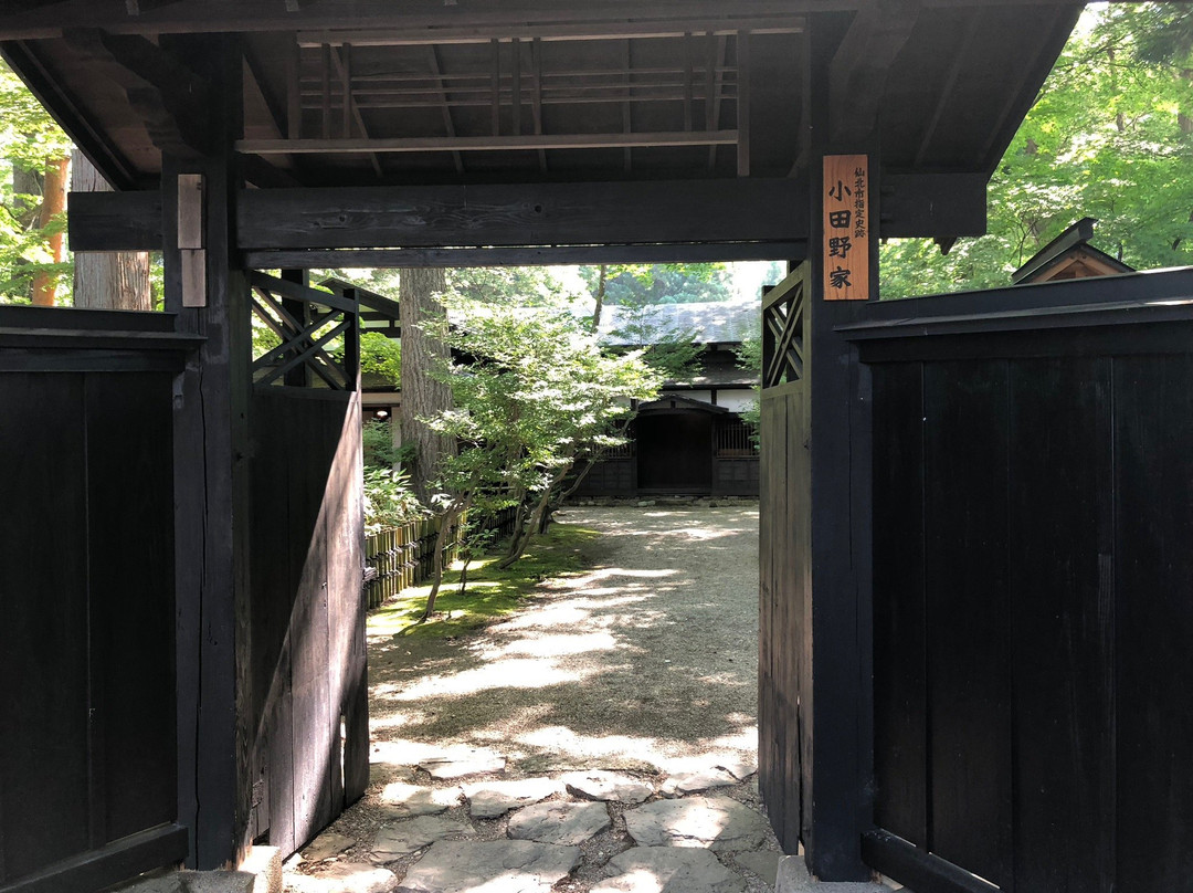 Odano Samurai House景点图片